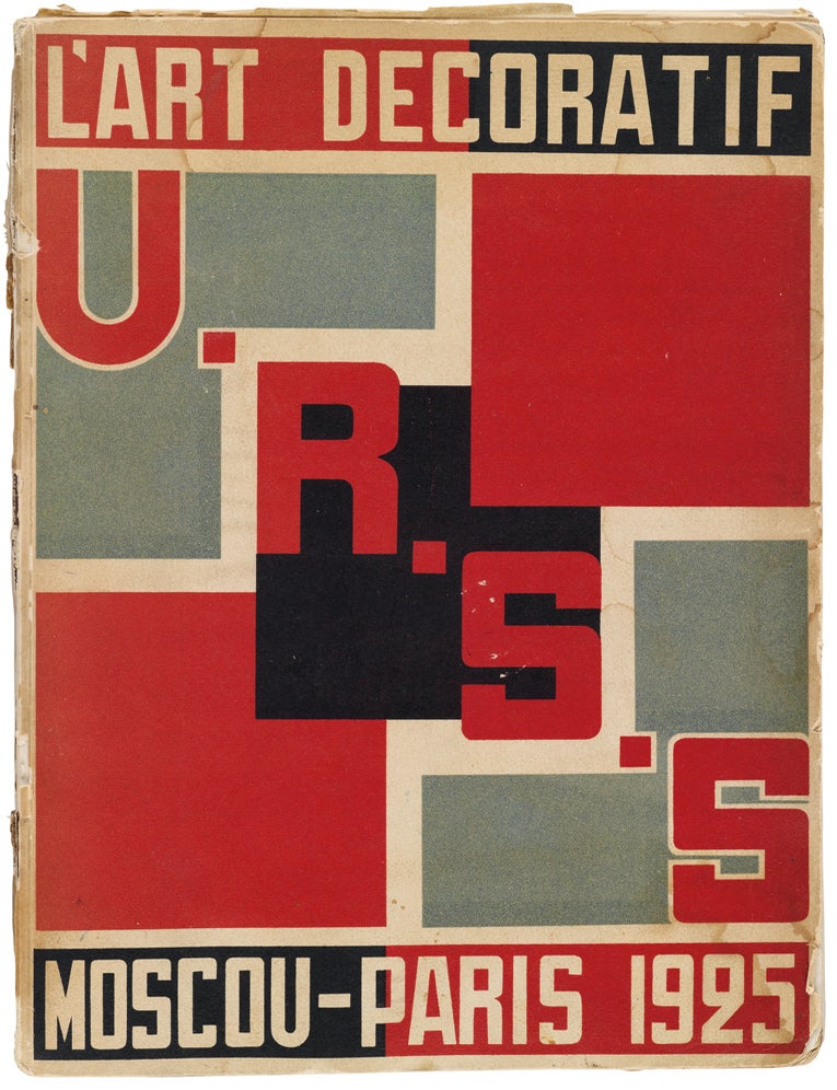 Item #47 L'Art Decoratif U.R.S.S. Moscou-Paris 1925. ALEKSANDR RODCHENKO.