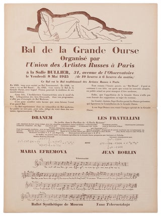 Bal de La Grande Ourse (Six examples)