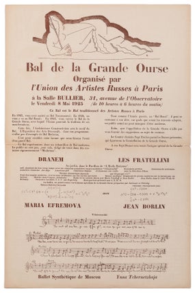 Bal de La Grande Ourse (Six examples)
